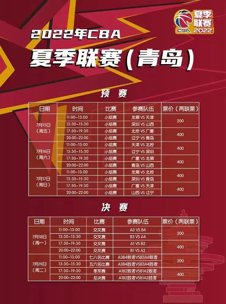 日前，由韩琰执导的赛博朋克电影《破梦游戏》曝光六张人物海报，六种颜色代表了六个角色截然不同的性格和命运，刻画出他们现实和虚拟交错的双重人生